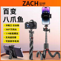 ZACH ไม้เซลฟี่ปลาหมึกมีรีโมทคอนโทรลบลูทูธกล้องกระทะเอียง360สำหรับกีฬากลางแจ้ง