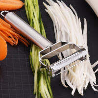 Stainless Steel Vegetable Peeler Julienne Potato Cucumber Carrot Grater Slicer Multifunction Manual Fruits Peeler Kichen Tools