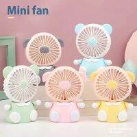 ขาตั้งเดสก์ท็อปฤดูร้อนที่น่ารักและไม่ซ้ำใคร MiNi Fan พัดลมมือถือ พัดลมไอเย็นแบบชาร์จไฟได้พร้อมแบตเตอร