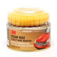 3M Cream Wax Gloss N Shine Booster ผลิตภัณฑ์แว็กซ์เคลือบเงาสีรถ 3เอ็ม 220g (มาพร้อมฟองน้ำ)