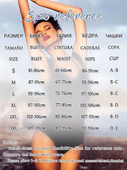 ชุดว่ายน้ำบิกินี่ดันทรงทึบ2023ชุดว่ายน้ำสตรี-st-ชุดบิกินี-biquini-mujer-ชุดอาบน้ำ2023ผลิตภัณฑ์ที่น่าเชื่อถือ