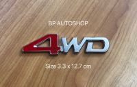 โลโก้ คำว่า 4WD ราคาต่อชิ้น