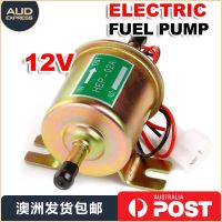 Elit ปั๊มติ๊ก ปั๊มเชื้อเพลิงน้ำมันแรงดัน สำหรับรถดีเซลและเบนซิน 12V Universal Gasoline&amp;Diesel Fuel Pump 12V