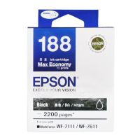 Epson 188 Black (T188190) หมึกพิมพ์อิงค์เจ็ต สีดำ จำนวน 1 ชิ้น  ใช้กับพริ้นเตอร์อิงค์เจ็ท เอปสัน WorkForce WF-7111 / 761