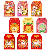 9 Pcs Chinese Red Envelopes Year of the Tiger Lucky Money Red Packet Hong Bao for Spring Festival Birthday Supplies