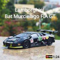 1:24รุ่น Bburago รถแลมโบกินีค้างคาว Murcielago FIA GT Racing Edition โมเดลแบบจำลองรถจากโลหะอัลลอยด์เก็บของขวัญของเล่น B445