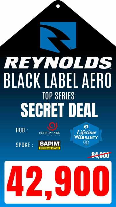 ล้อคาร์บอน-reynolds-aero-disc