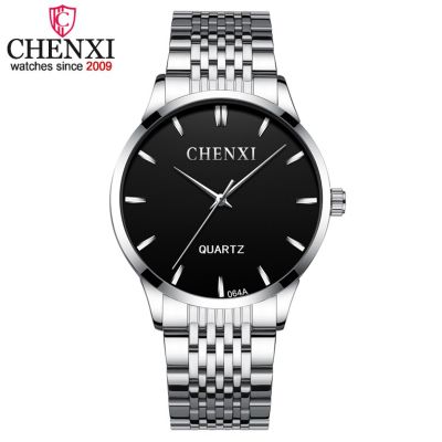 CHENXI Simple Mens Quartz Watches Top Luxury Brand Business Watch Men Fashion Casual Waterproof Stainless Steel Wristwatch