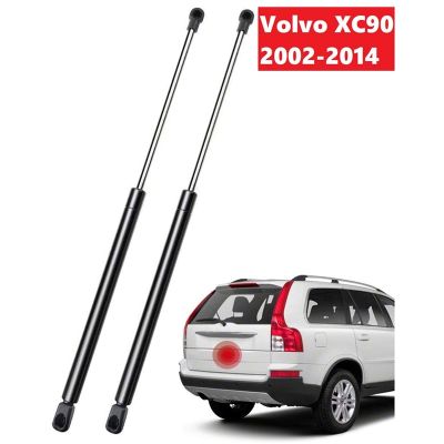 【YF】 Top!-Set of 2 Car Rear Tailgate Trunk Hood Lift Supports Props Rod Arm Shocks Strut Bars for Volvo XC90 2002-2014 30634580