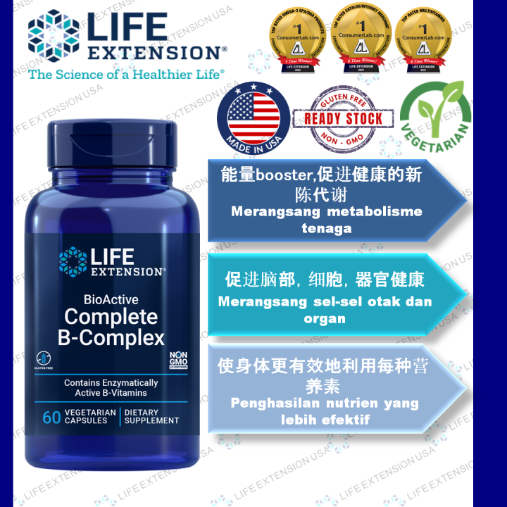 [Life Extension] BioActive Complete B-Complex, Vitamin B Complex, EXP ...