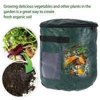 [ELEGANT] PE Collapsible Garden Yard Compost Bag Planting Box / Nursery Box Planters for Outdoor Plants