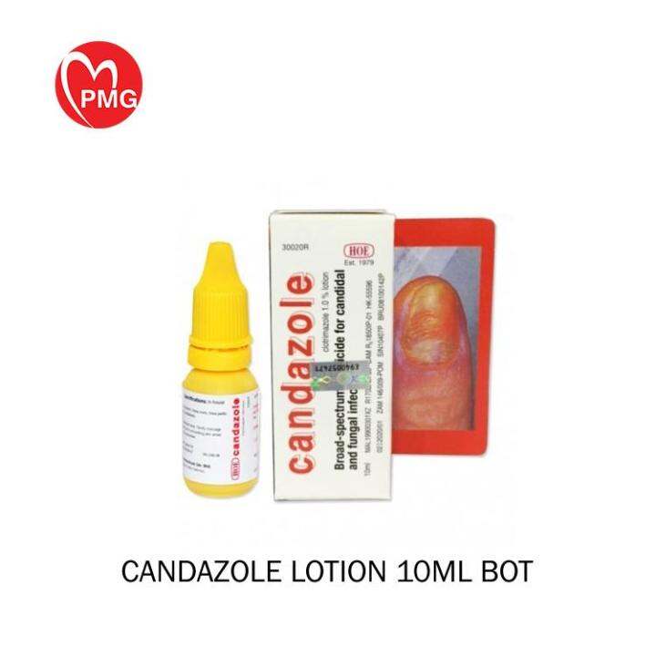 [PMG PHARMACY] Candazole Clotrimazole Lotion (10ml) treat nail fungus