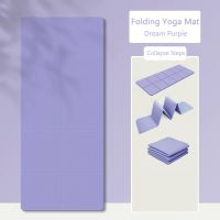 Foldable Fitness Yoga Mat TPE Yoga Meditation Pad Anti-Slip Breathable Pilates Gymnastics Mat Shock-absorbing for Home Gym Offic Yoga Mats