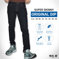 era-won กางเกงยีนส์ผ้าดิบสีเข้ม Super Skinny รุ่น Original dip