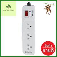 รางปลั๊กไฟ 3 ช่อง 1 สวิตซ์ DATA AP3159 5 ม. สีชมพูPOWER STRIP DATA AP3159 3-OUTLET 1-SWITCH 5M PINK **หมดแล้วหมดเลย**