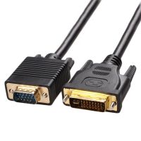 DVI 24 5 PIN to VGA pria pria video kabel untuk komputer moniter PC Proyektor 1.75 M