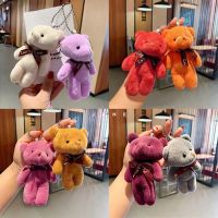 【CW】☽☜  12CM Conjoined Pendant Cotton Soft Stuffed Bears