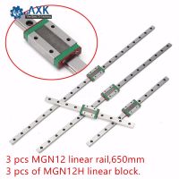 【LZ】✕  Peças para impressora 3d carrinho de impressão linear kossel e 3 peças 650mm :3 tamanhos (3 tamanhos) trilho de 12mm de mgn12h pro em miniatura