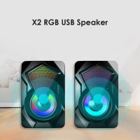 Stereo Sound Surround Loudspeaker X2 RGB Computer Speakers USB Powered 3Wx2 Bass Speakers for Desktop Laptop PC