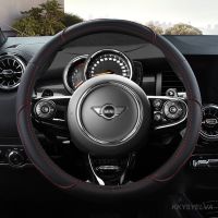 Microfiber Leather Car Steering Wheel Cover For MINI Cooper R50 R55 R56 F57 Clubman Countryman Clubvan Coupe Auto Accessories Steering Wheels Accessor