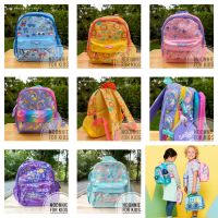 กระเป๋าเป้น้องอนุบาล ขนาด 10" Smiggle Tiny Backpack แท้จากออสเตรเลีย