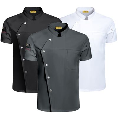 เสื้อเชฟชายหญิงเสื้อครัวปรุงอาหารแจ็คเก็ตแขนสั้นเครื่องแบบพนักงานเสิร์ฟร้านอาหาร