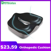 Coccyx Memory Foam Chair Orthopedic Pillow Office Seat Pad Hemorrhoid Treat Car Seat Big Cushion Relief Pain Tailbone Pillow