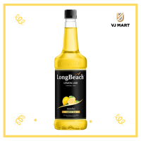 LongBeach ลองบีชไซรัป เลม่อนไลน์ 740 ml