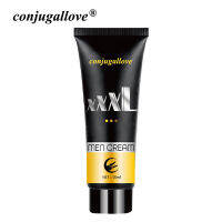 conjugallove ครีมสำหรับผู้ชาย Crocodile Massage Gel Cream 50 ml. ส่งเร็ว ไม่ระคายเคือง รุ่นใหม่อัพเกรด