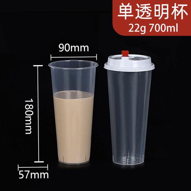 hot-qikxgsghwhg-537-10ชิ้นถ้วยชาฟองทนอุณหภูมิสูงวัสดุ-pp-ปลอดภัยสำหรับอาหารพลาสติกทิ้งนมชาถ้วยถ้วยน้ำผลไม้โปร่งใส