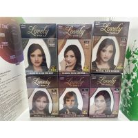 แชมพูปิดผมขาว สมุนไพรปิดผมขาว Lovely Plus herbal hair color เฮนน่าเลิฟรี่ ย้อมผม 1กล่อง5ซอง สมุนไพร ปิดผมขาว แชมพูปิดหงอก  สมุนไพรปิดหงอก สมุนไพรย้อมผม สีย้อมผมสมุนไพร แชมพูเปลี่ยนสีผม By Bloom Hair Store