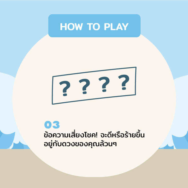 petclub-kafbo-sea-surprise-ของเล่นสัตว์เลี้ยง-มีให้สะสม-6-แบบ