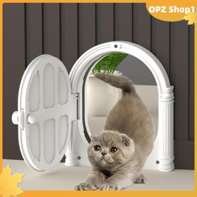 ประตูแมวภายในขนาดใหญ่แบบไม่มีพนังประตูบังความเป็นส่วนตัวสัตว์เลี้ยง7.08X9.44นิ้วสำหรับแมวถึง20ปอนด์ไม่จำเป็นต้องฝึก