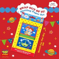 SNAP OUT OF IT! Blotting Paper Set  เซ็ตกระดาษซับมัน TOY STORY collection - Reach For The Sky