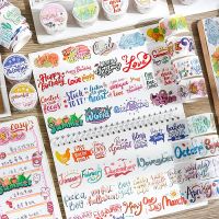 【LZ】▽✐  3cm x 3m inglês palavras série decorativo fita adesiva washi mascaramento fita adesivo scrapbooking diy diário artigos de papelaria