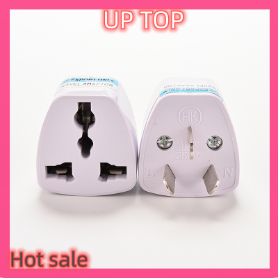 [Up Top] Hot Sale US EU Universal TO au ออสเตรเลีย3 PIN Plug AC Power Adapter Travel Converter