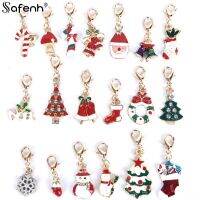 Christmas Key Chains 19 Pcs