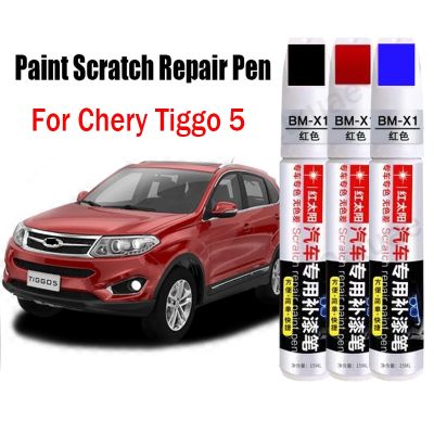 【LZ】♗✢☎  Car Paint Scratch Repair Pen for Chery Tiggo 5 Touch-Up Pen Black White Gray Blue Red Paint Care Accessories