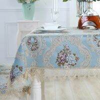 Morris8 Proud Rose European Lace Tablecloth Table Runner Rectangle Decor Cover Household Chair Cushion 1 Piece