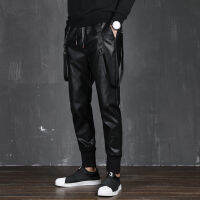 Idopy Men`s Street Faux Leather Joggers Harem Pants Hip Hop Ankle Cuffed Elastic Waist Drawstring PU Joggings Trousers For Male