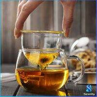 Serenity แก้วชงชา พร้อมถ้วยกรองกากชาและฝากปิดในตัว สวยหรูดูแพง Glass teapot