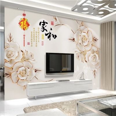 【CW】 Classic Chinese Room TV Background Wall Mural Wallpaper Theme Papers