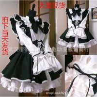 Special offer for cosplay classic maid outfit black maid of the maid COS quantities