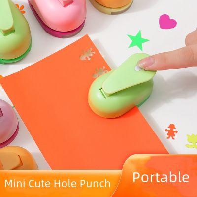 【CW】 Hole Punch Kawaii Floral Pattern Rounder for Kid Scrapbook Portale Student Supplies