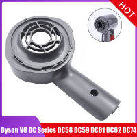 0 “”:Substituição Da Tampa Traseira Do Motor Para ,Aspirador De Pó Acessórios,V6, DC Série DC58, DC59, DC61, DC62,,DC74