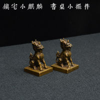 Quality Assurance Antique Bronze Ware Rui Beast Kirin คู่เครื่องประดับขนาดเล็ก Bronze Ware เก่าวางคอลเลกชันเล่นชิ้นดูขนาดเล็ก Bronze Ware พระพุทธรูปทิเบตเนปาล