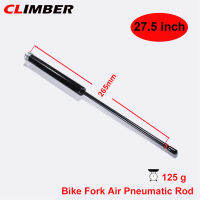 CLIMBER 【ส่งเร็ว】ปั๊มนิวเมติกส์จักรยานอลูมิเนียมอัลลอยด์โช๊คจักรยานแท่งลม26/27.5/29นิ้วชิ้นส่วนบำรุงรักษาจักรยานเสือภูเขา