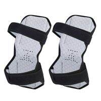 ใหม่เข่าป้องกัน Power Lift สนับสนุนเข่ารั้งที่มีประสิทธิภาพ Rebound Pads BN99