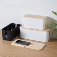 Plastic Wire Storage Box Power Line Storage Cases Junction Box Cable Storage Box Household Necessities Home Decor Organizer