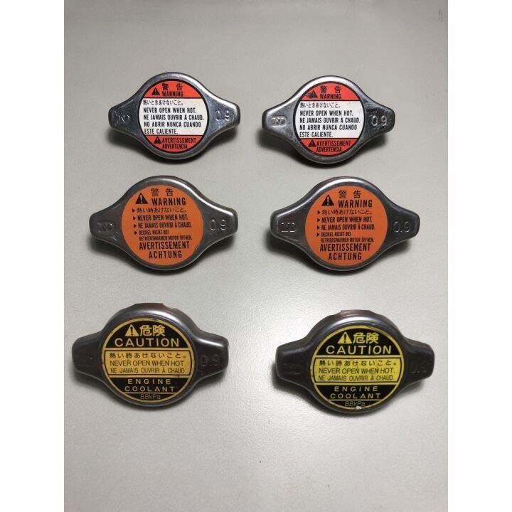 COD Radiator Cap Type B 0.9 Lazada PH